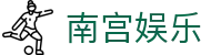 南宫娱乐 - ng娱乐